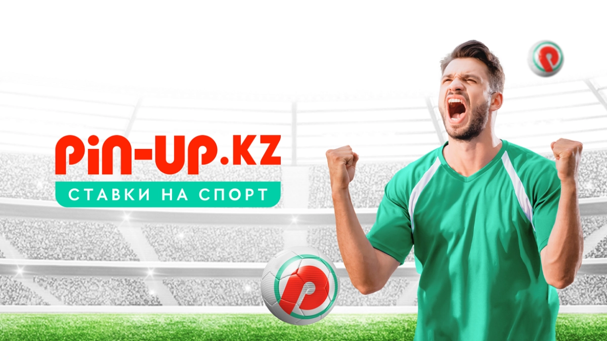 pin-up-stavki-na-football